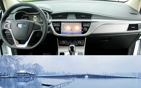 吉利帝豪gs试驾体验,帝豪gs新款试驾