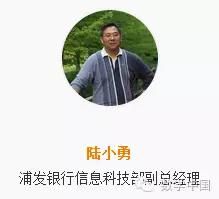 sas峰会对话|大数据分析，下一个创新前沿阵地