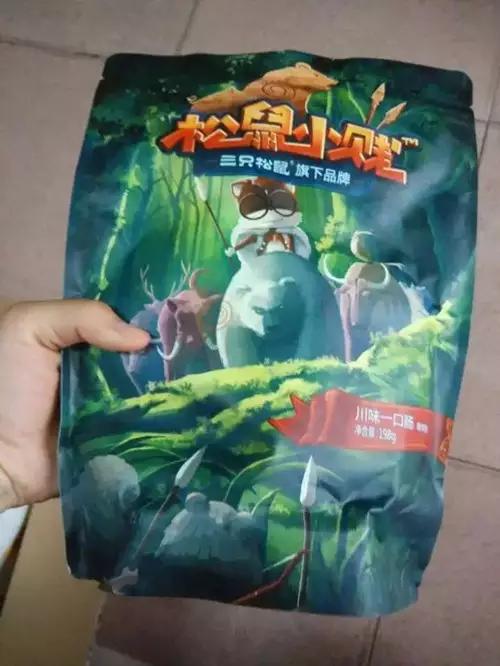 吃货，送你一份办公室偷吃指南