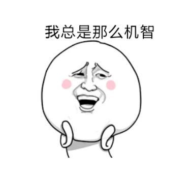 理智购物必买,理性剁手的方法