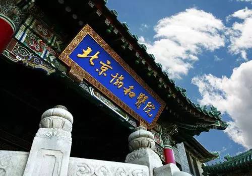 安贞医院十大行家,安贞医院十大行家排名