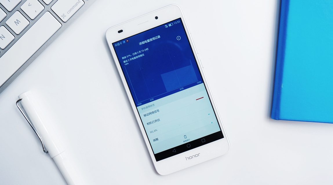 荣耀畅玩5c和荣耀5c,新机快评荣耀畅玩5c快速上手