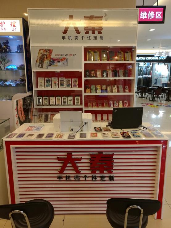 合适大学生的创业小生意,合适大学生成本低的小生意