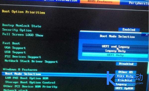 uefi模式安装win10详细教程,微星主板uefi模式安装win10
