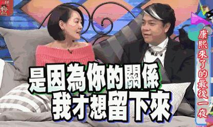康熙十二年,康熙停播是哪一年