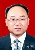今天新余新闻大事件,新余新闻一周