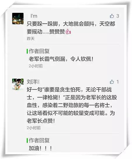 骆驼无嘴香烟10元,骆驼香烟劲大吗