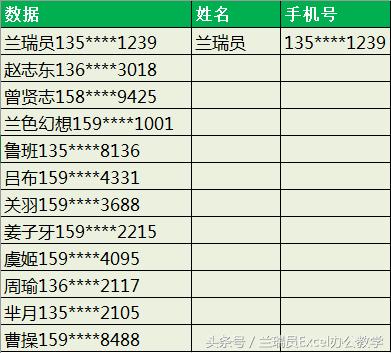 如何快速提升excel水平,如何通过练习快速掌握excel技巧
