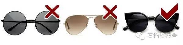 亚洲脸型的墨镜,求合适方圆脸的墨镜推荐