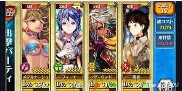 发动先后探讨《锁链战记》治愈能力先后比较