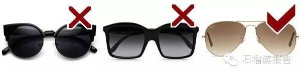 亚洲脸型的墨镜,求合适方圆脸的墨镜推荐