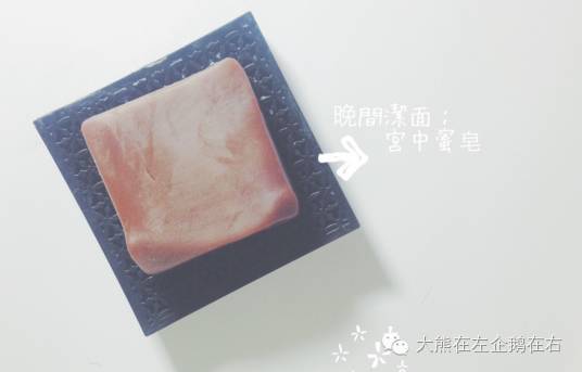 韩国雪花秀顺行泡沫洗面奶50ml,韩国最好用的清洁洗面奶