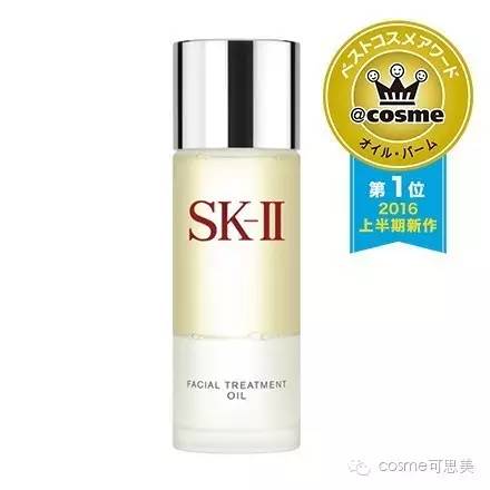 cosme护肤品大赏完全名单,cosme2018化妆品