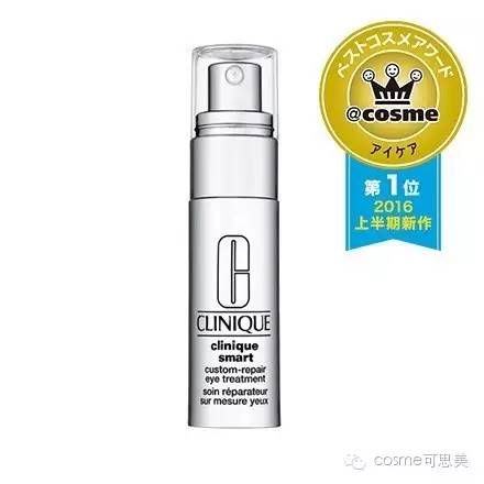 cosme护肤品大赏完全名单,cosme2018化妆品