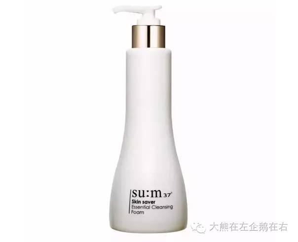 韩国雪花秀顺行泡沫洗面奶50ml,韩国最好用的清洁洗面奶