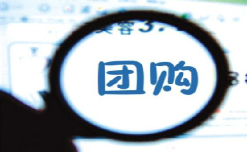 美发店团购一般都在什么平台上,美发店开通团购有哪些好处