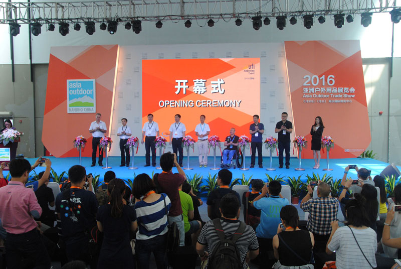 2018亚洲户外用品展,2020亚洲户外用品展览会