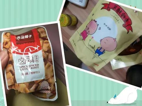 吃货，送你一份办公室偷吃指南