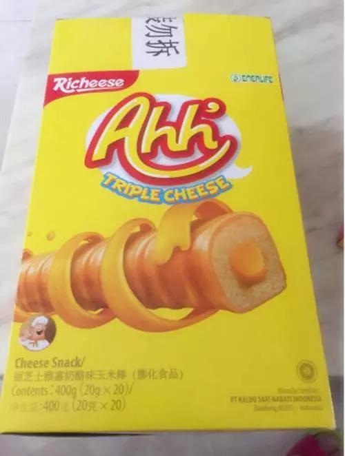 吃货，送你一份办公室偷吃指南