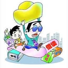 上海高中生能够去外地借读吗,上海高中能借读吗