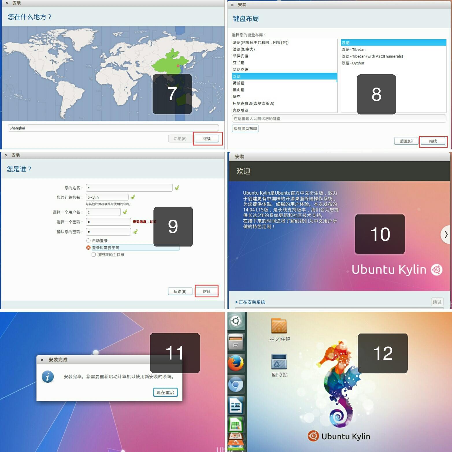 新人如何重装系统看这一篇就够了,重装系统真的能解决一切问题吗