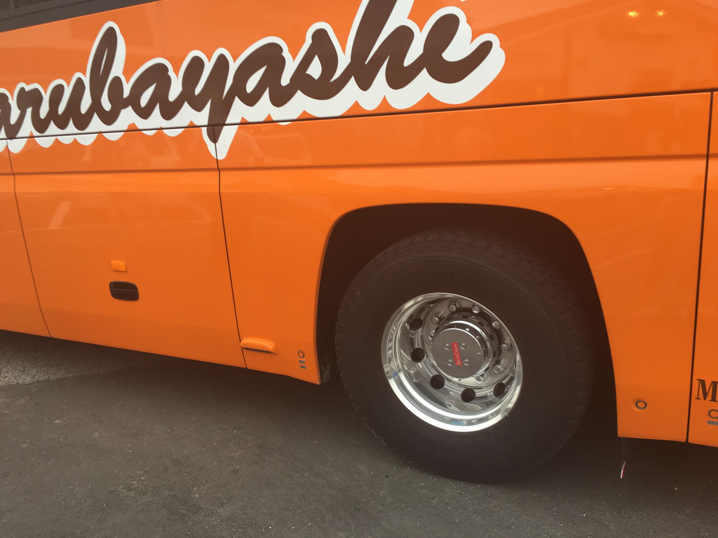 日本行--抛开历史成见，日本还有许多值得我们学习的地方