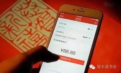 贵圈有多乱吃瓜群众,贵圈没有圈