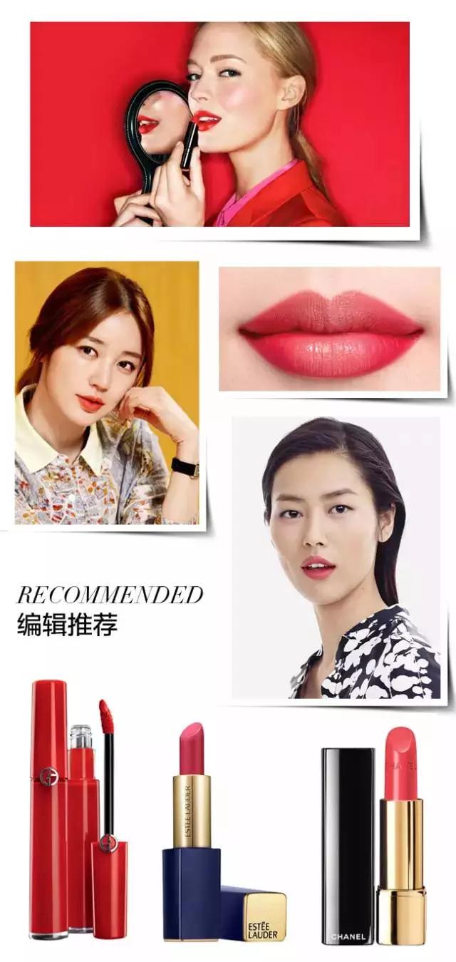 口红提气色日常色号,皮肤变白合适什么颜色口红