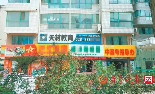 孩子成绩差请一对一的老师有用吗,孩子一对一补习的要害