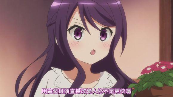 日本孩子跪求父母：求别再给我们起动漫名了