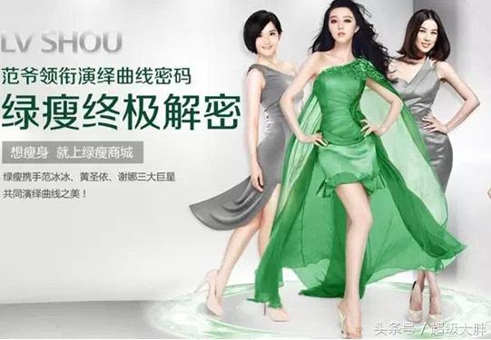 “Duang”一下就暴露出了原型，这些你都知道吗？