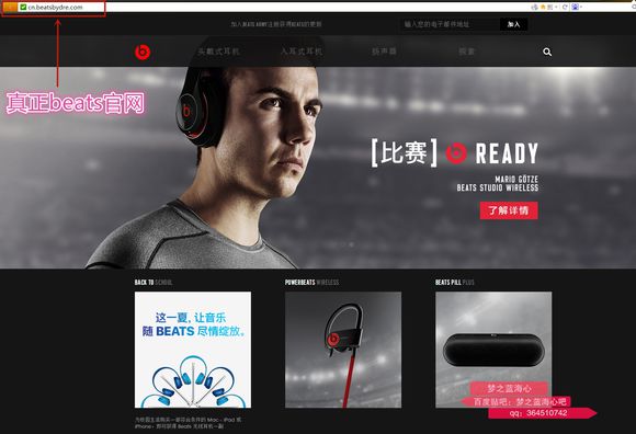 beats耳机如何在官网固件升级,beats高颜值蓝牙头戴耳机