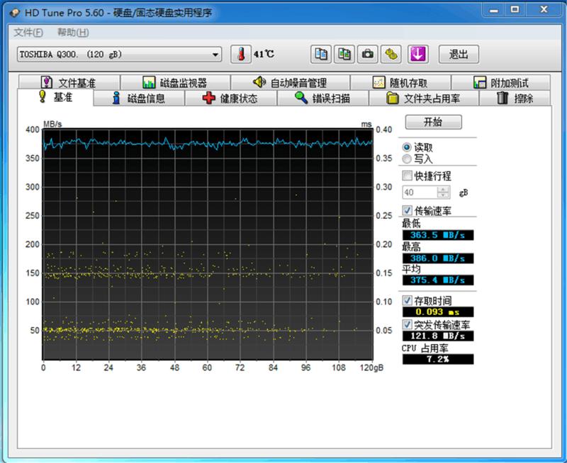 东芝q300固态硬盘,东芝q300不能识别