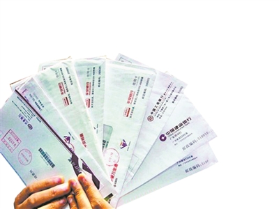 招商银行信用卡怎么更换纸质账单,信用卡纸质账单能够取消吗