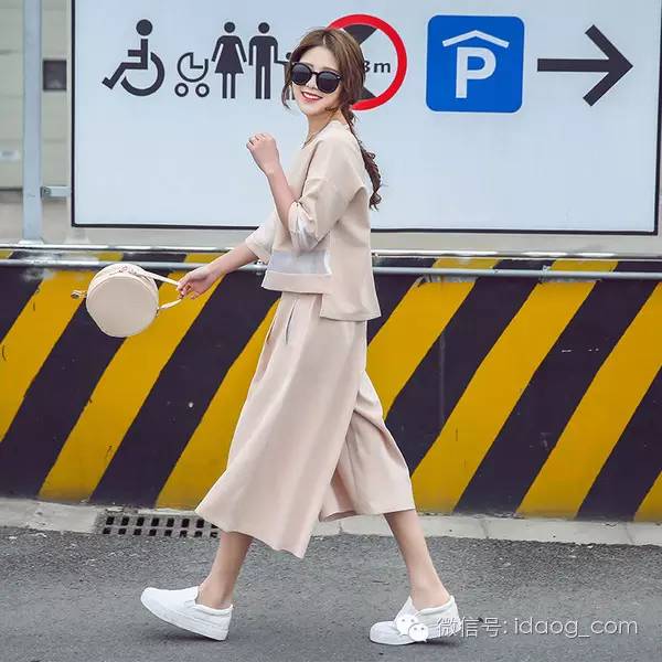 显高有型阔腿裤,胖mm大码有型阔腿裤