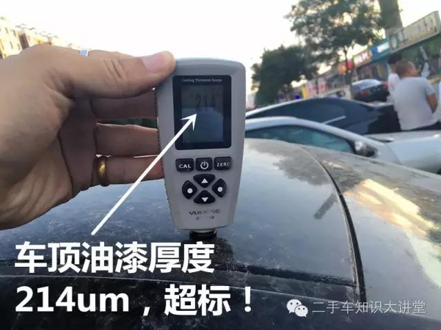 丰田锐志经历过几代,丰田锐志有哪些瑕疵