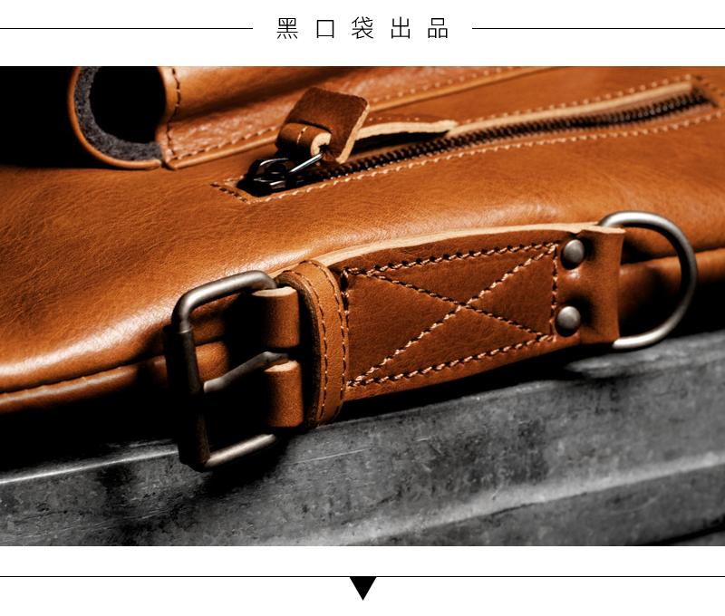 老板出门谈生意带什么包 (商务人士背什么包合适)