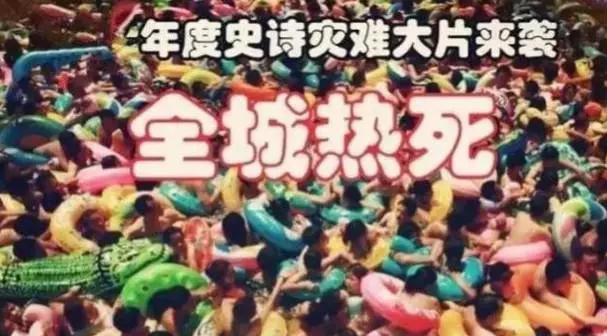 重庆改名字有望吗,重庆有望改名吗