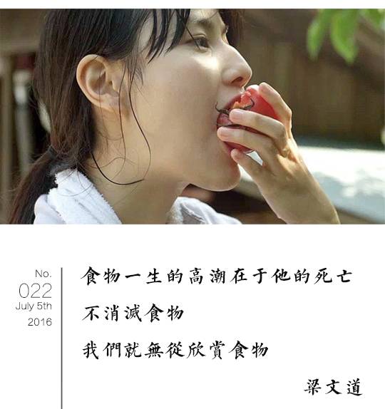 合适办公室分享的小零食,把零食放500倍你会发现什么