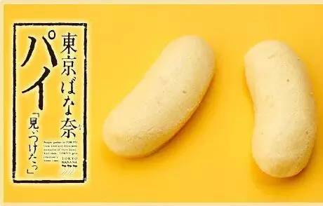 合适办公室分享的小零食,把零食放500倍你会发现什么