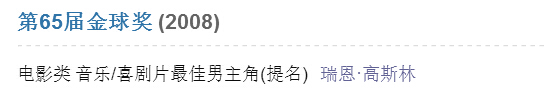 男子与「*气娃充**娃」相恋，看到最后我却被治愈了