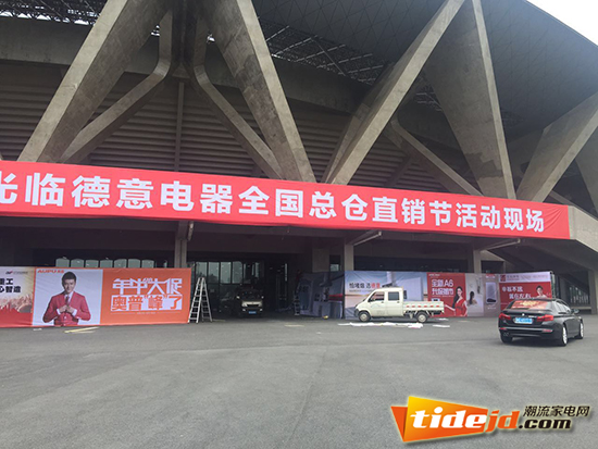 17年风雨相伴：我的德意情怀