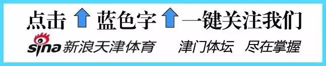 英国退出欧盟对英超的影响,英国脱欧告捷后对足球有什么影响