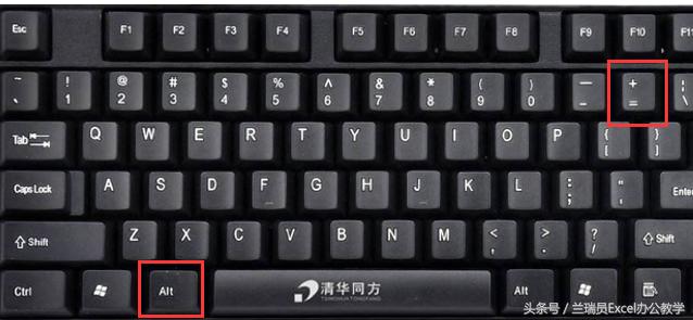 如何快速提升excel水平,如何通过练习快速掌握excel技巧