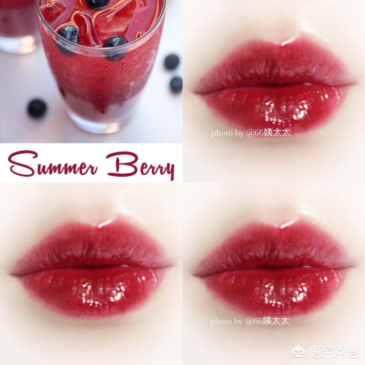 300元黄皮口红推荐,300合适学生的口红色号