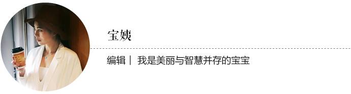 海娜纹身手臂简单,小清新海娜纹身