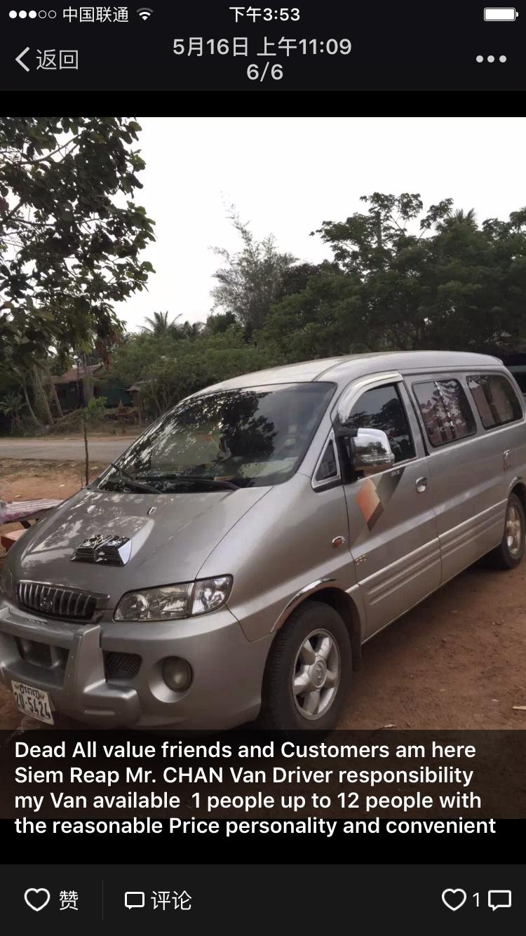 探访桑香佛舍，梦回须弥胜境