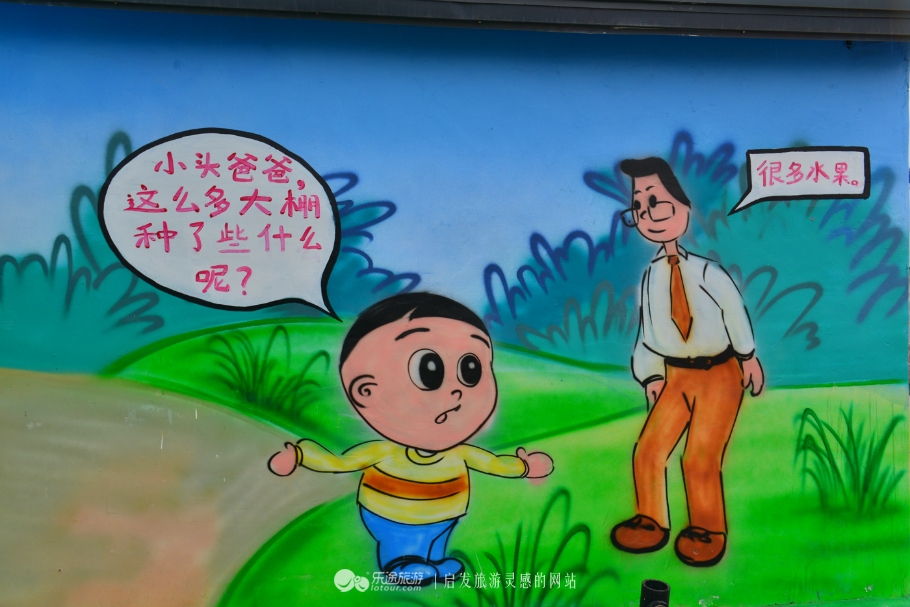 红石沟油菜花,红石沟秋景