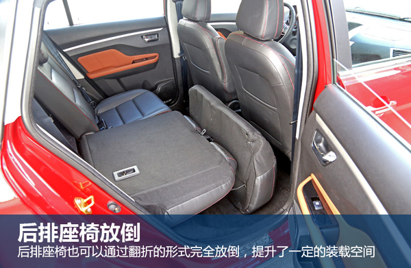 金杯智尚s3改回手动挡,12年金杯智尚s30路试