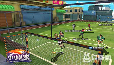 小小足球,能够踢街球的足球手游